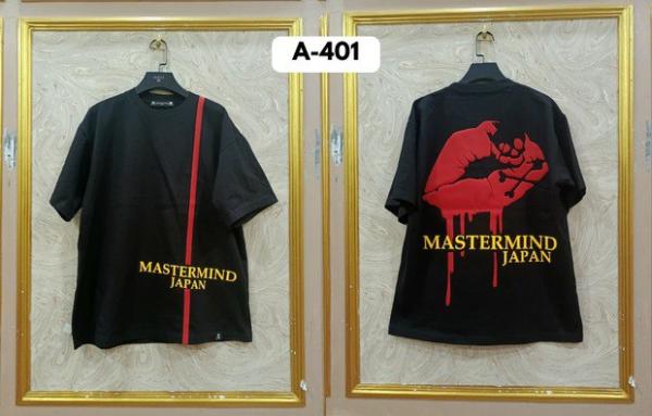 MASTERMIND A401