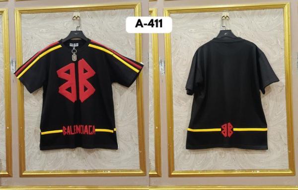 BALEN A411