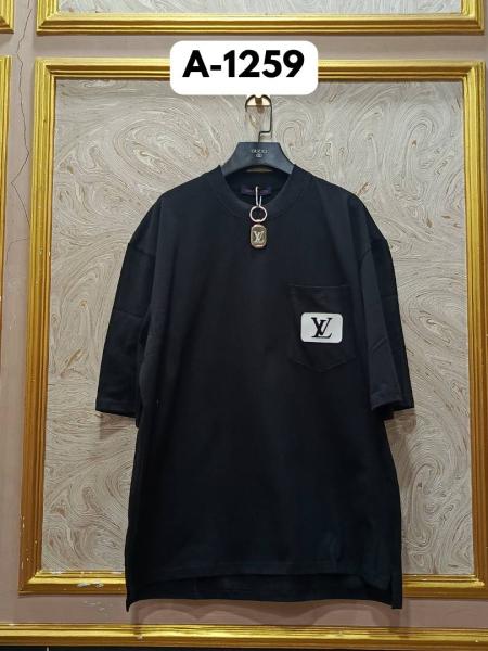 LV 1259