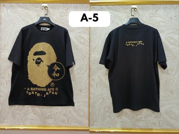 BAPE A5