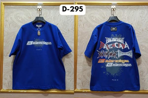 BALEN D295