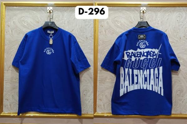 BALEN D296