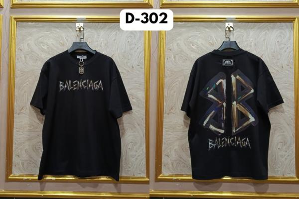 BALEN D302