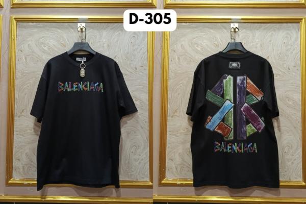 BALEN D305