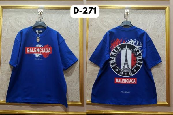 BALEN D271