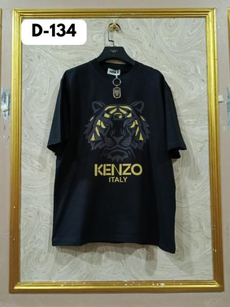 KENZO D134