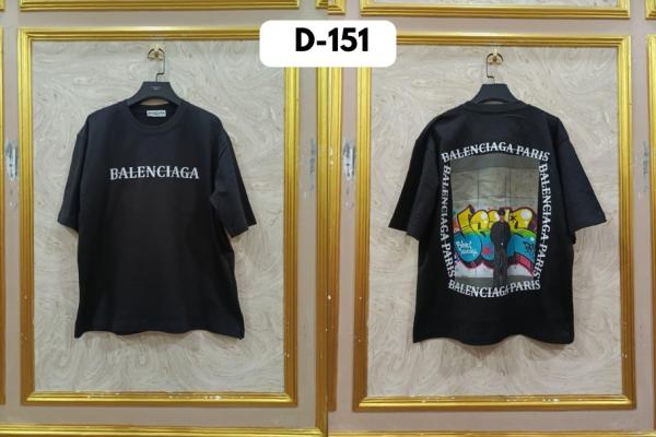 BALEN D151