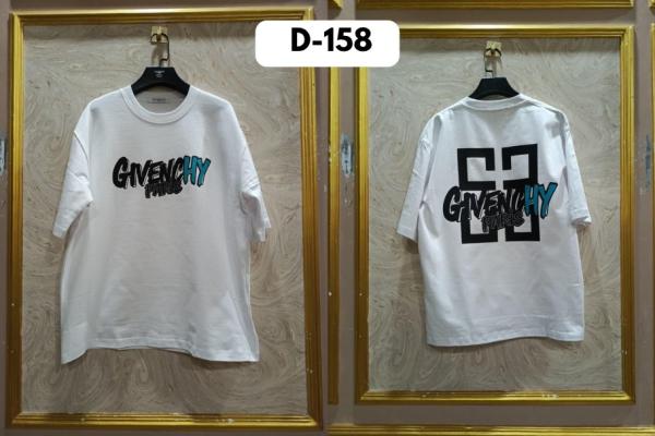 GIVEN D158