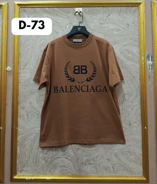 BALEN D73