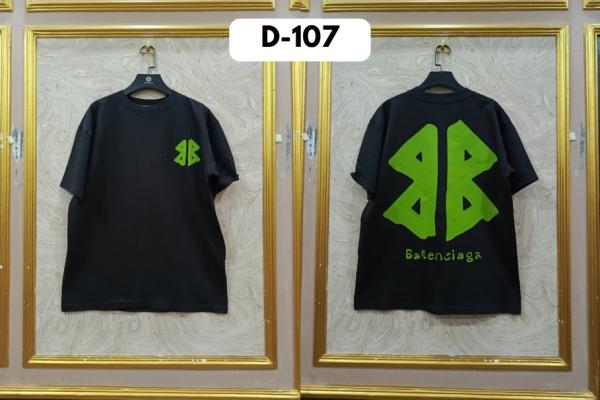 BALEN D107