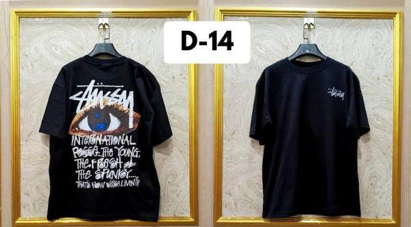 STUSSY D14