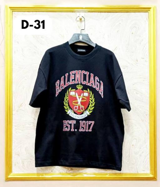BALEN D31
