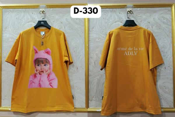 ADLV D330