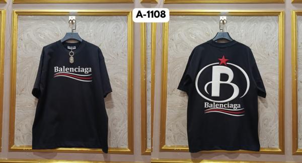 BALEN A1108